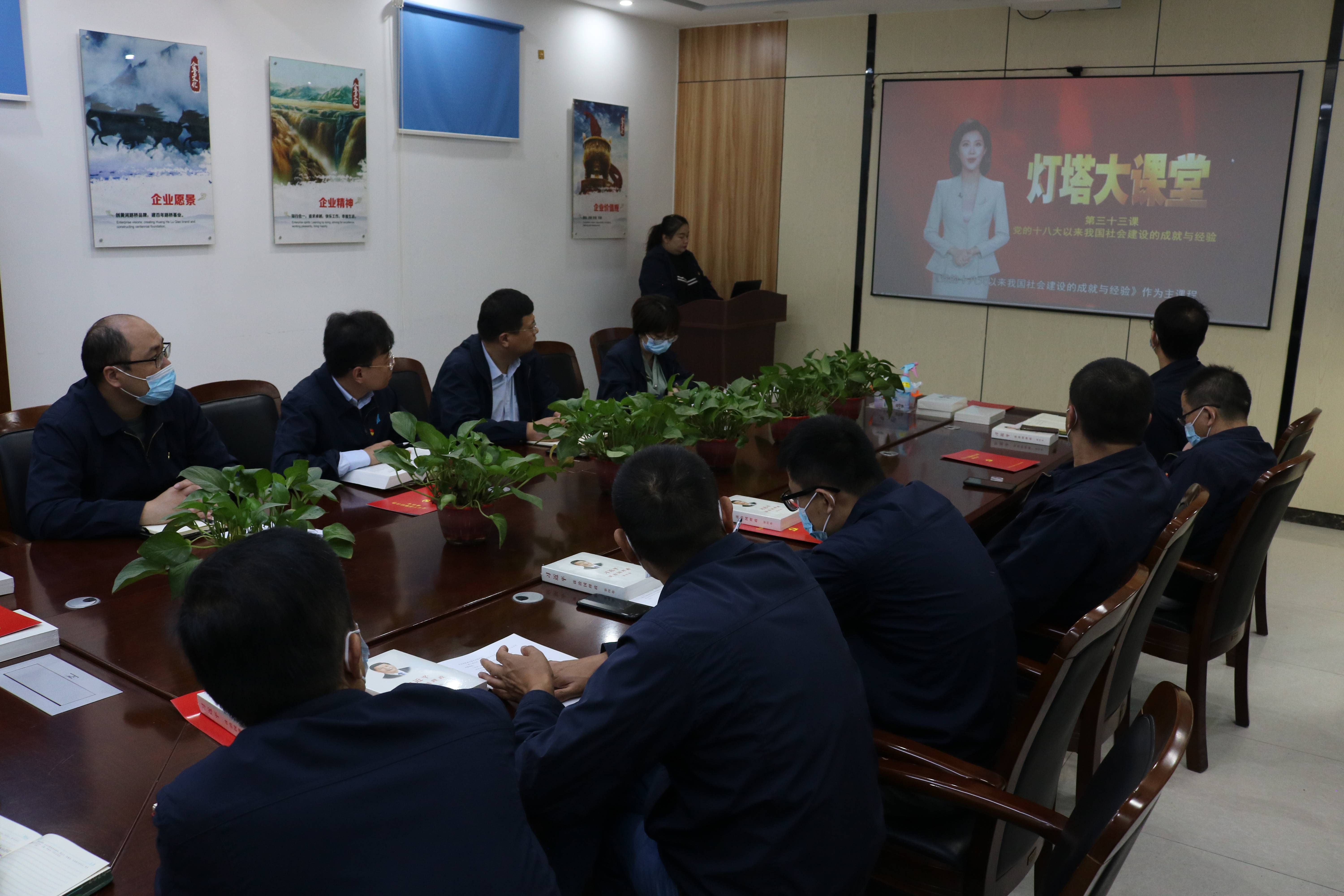 九三學社“社員之家”揭牌授牌儀式在集團舉行